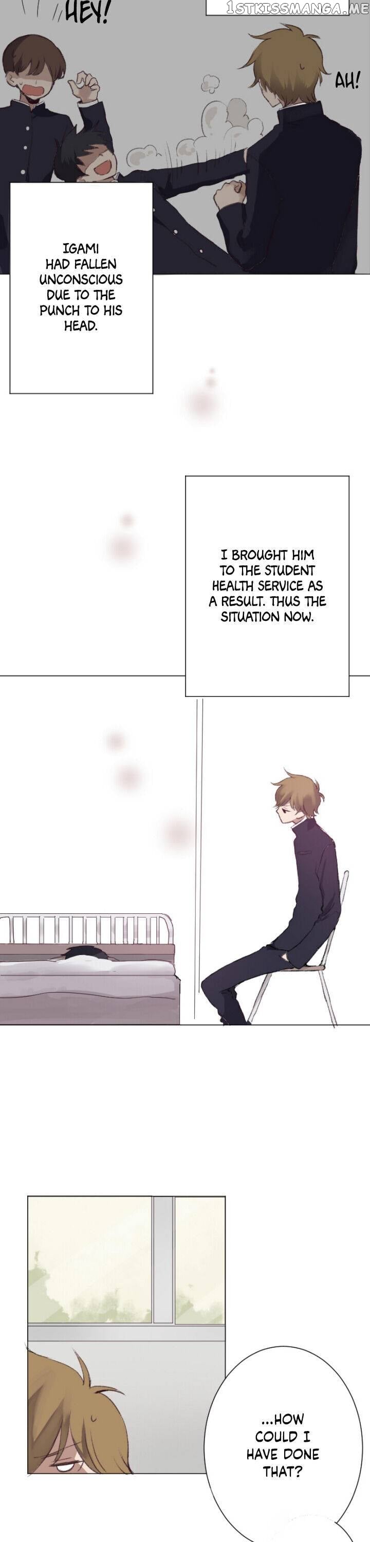 The World With Only You And Me chapter 22 - page 4