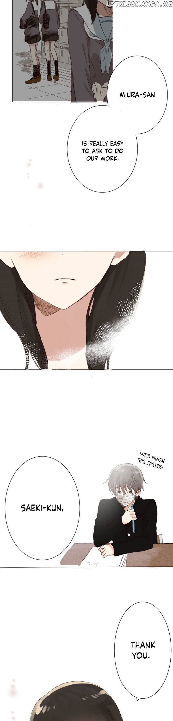 The World With Only You And Me chapter 16 - page 10