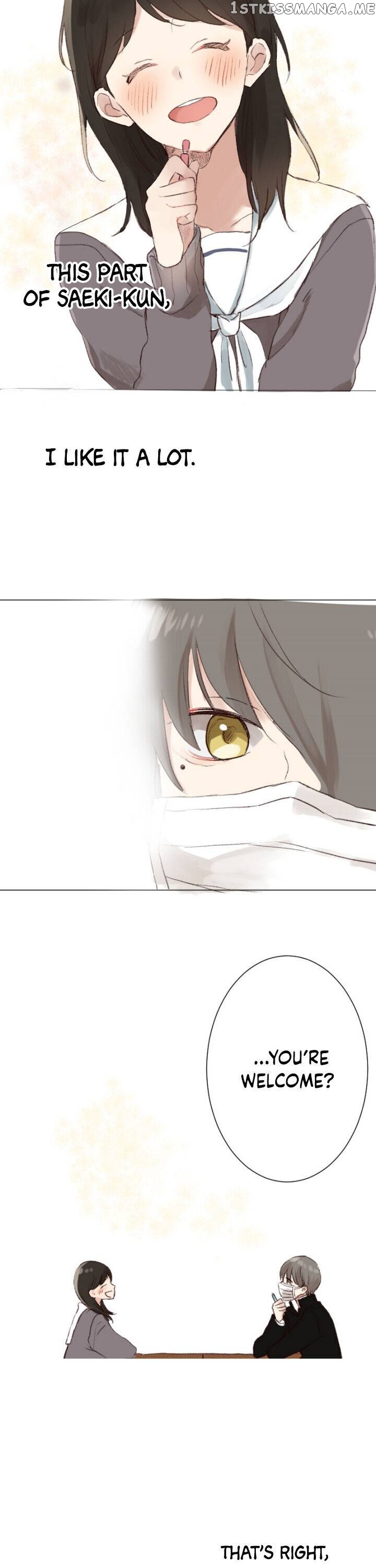 The World With Only You And Me chapter 16 - page 11