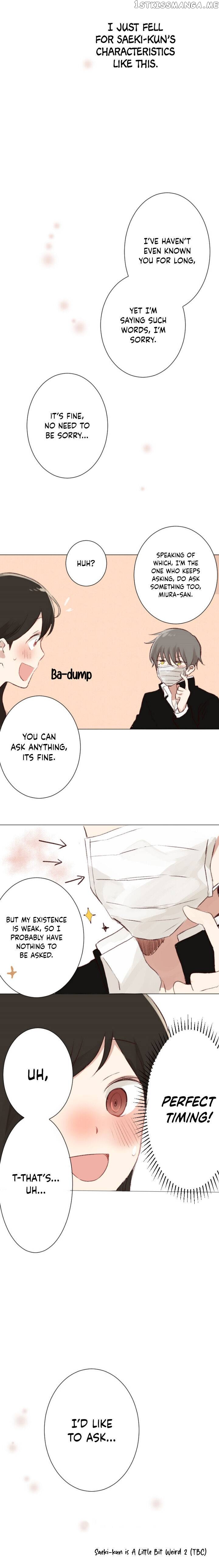 The World With Only You And Me chapter 16 - page 12