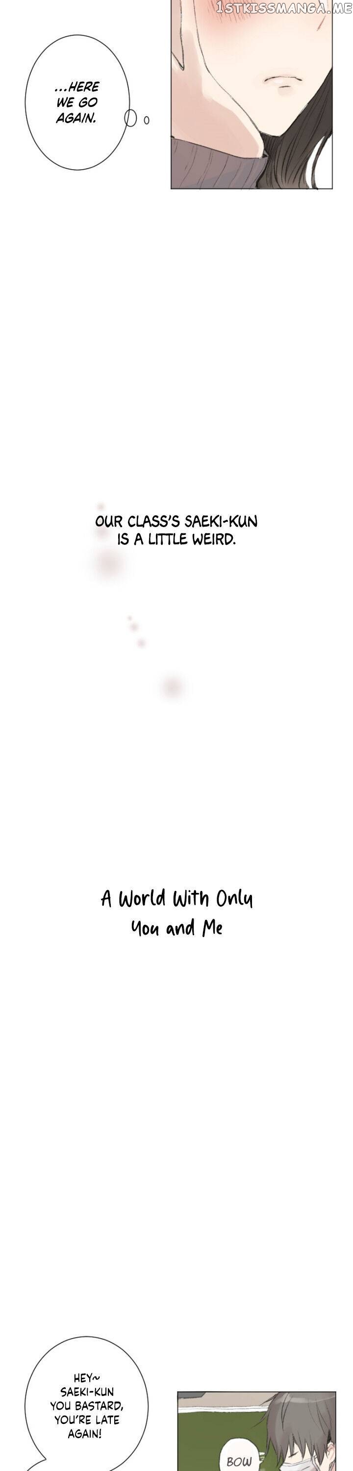 The World With Only You And Me chapter 15 - page 3