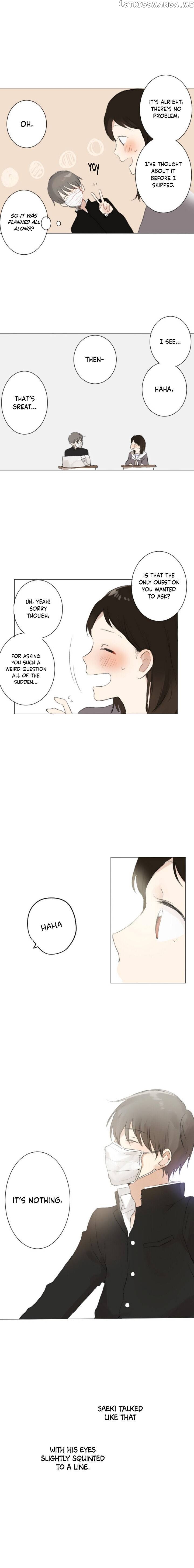 The World With Only You And Me chapter 15 - page 7