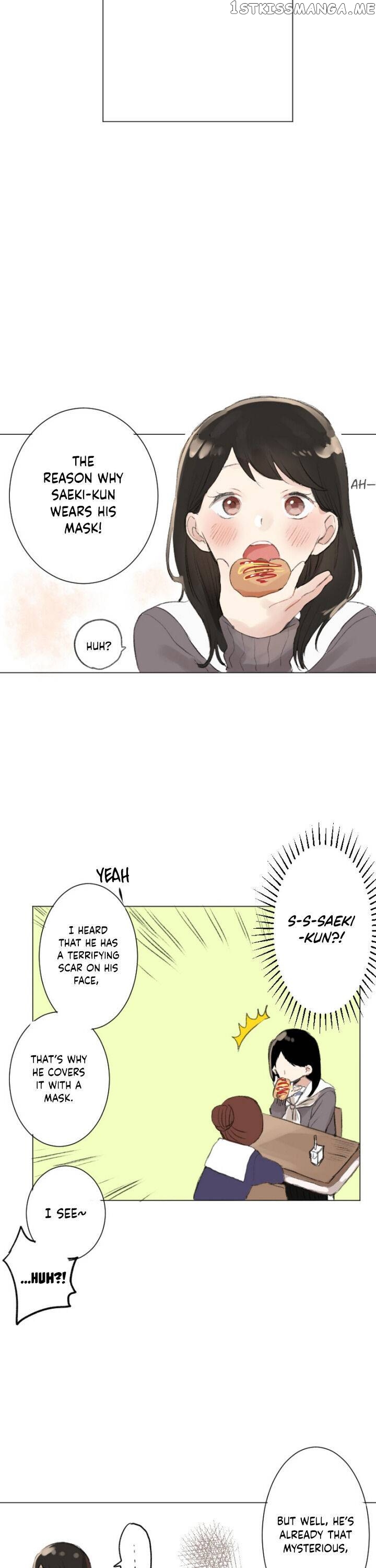 The World With Only You And Me chapter 15 - page 9