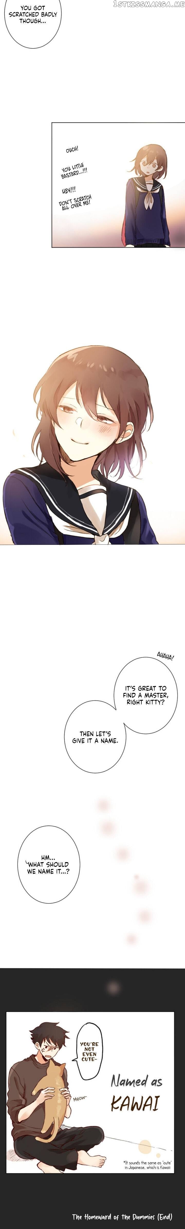 The World With Only You And Me chapter 13 - page 11