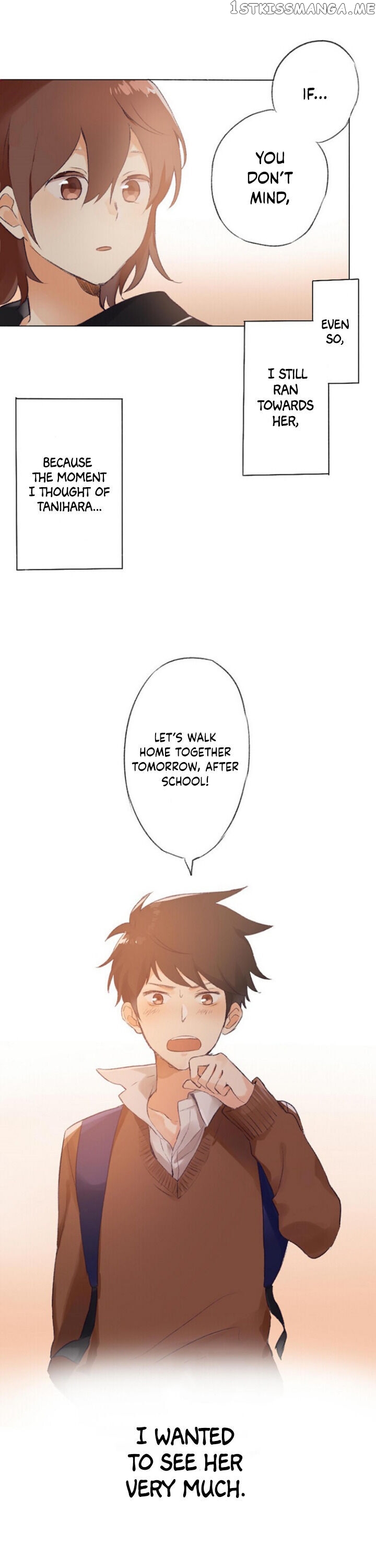 The World With Only You And Me chapter 3 - page 12