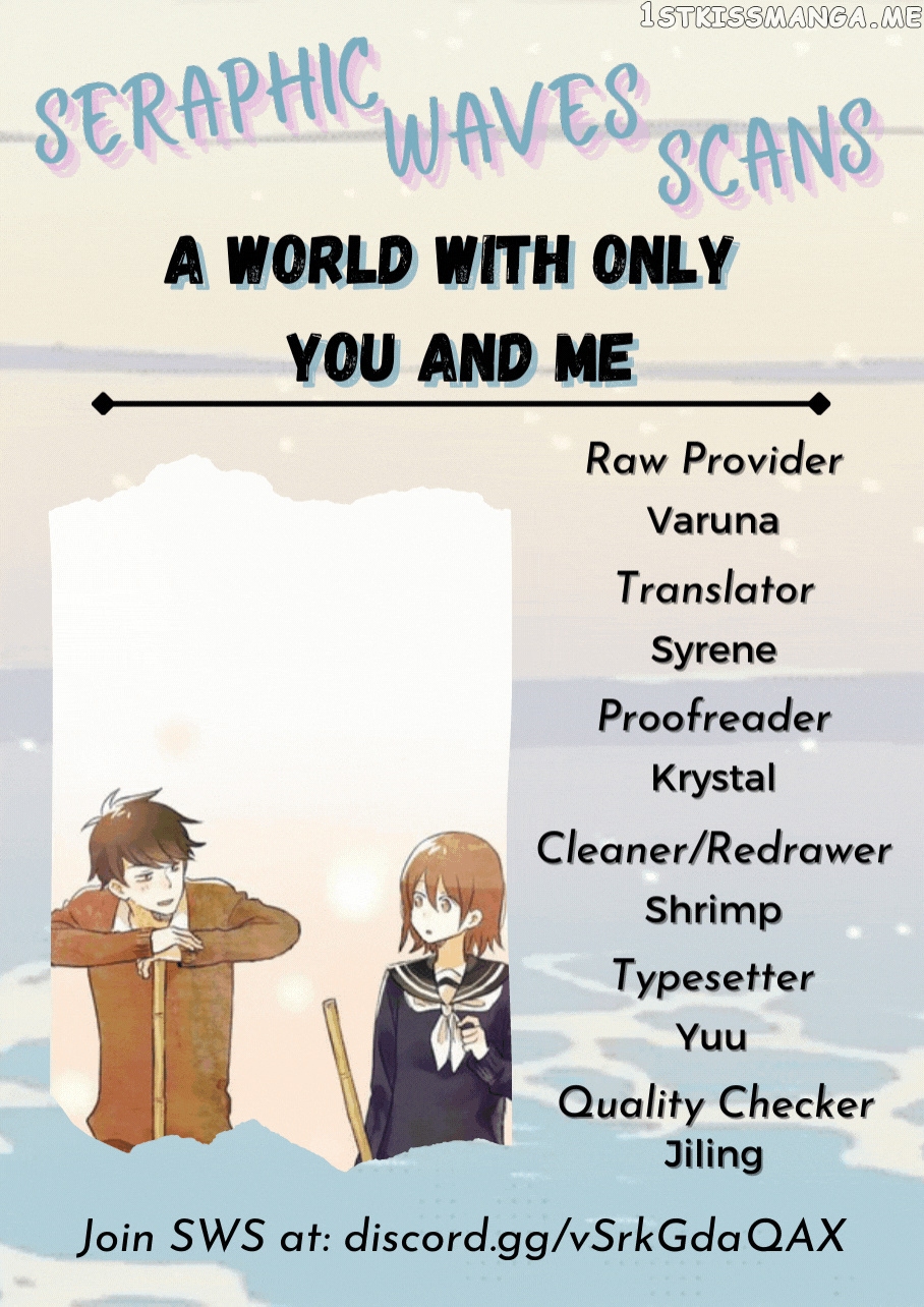 The World With Only You And Me chapter 3 - page 17