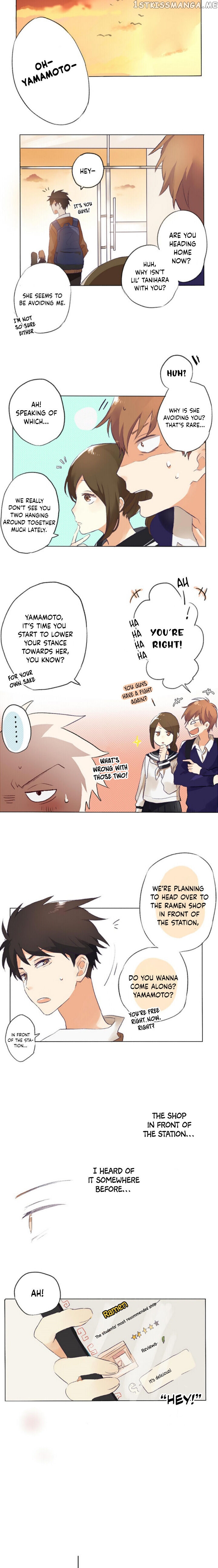 The World With Only You And Me chapter 3 - page 7
