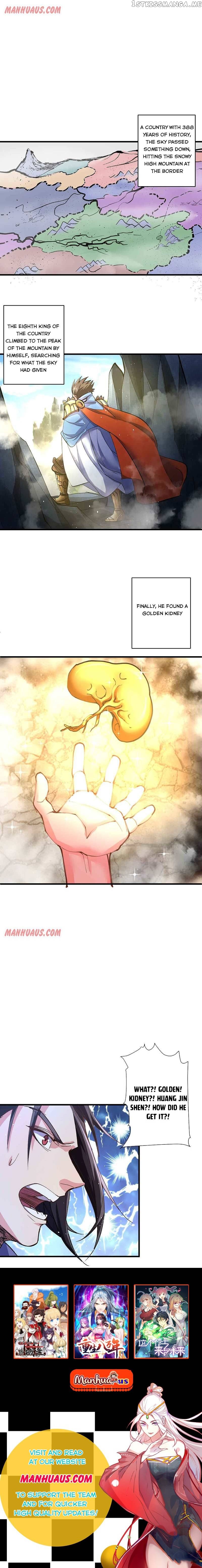The Strongest Golden Kidney System chapter 112 - page 3