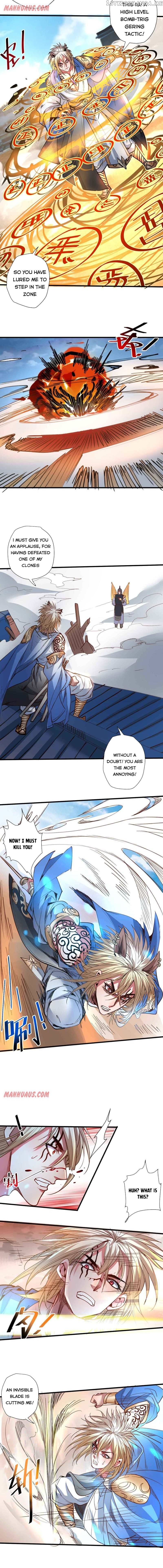 The Strongest Golden Kidney System chapter 99 - page 2