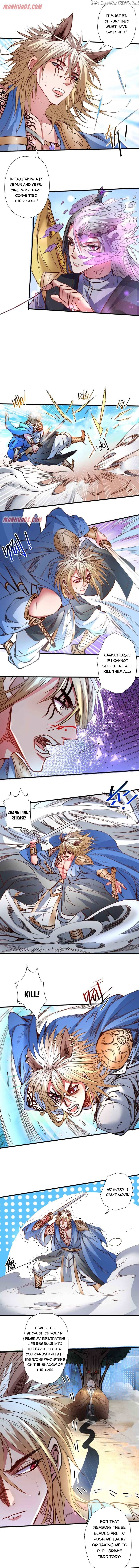 The Strongest Golden Kidney System chapter 99 - page 3