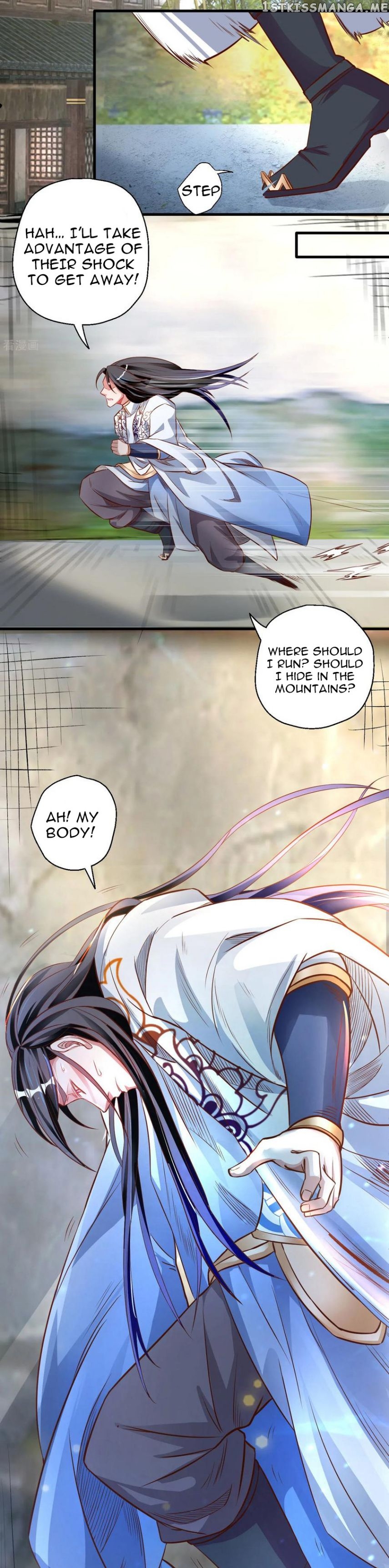 The Strongest Golden Kidney System chapter 9 - page 16