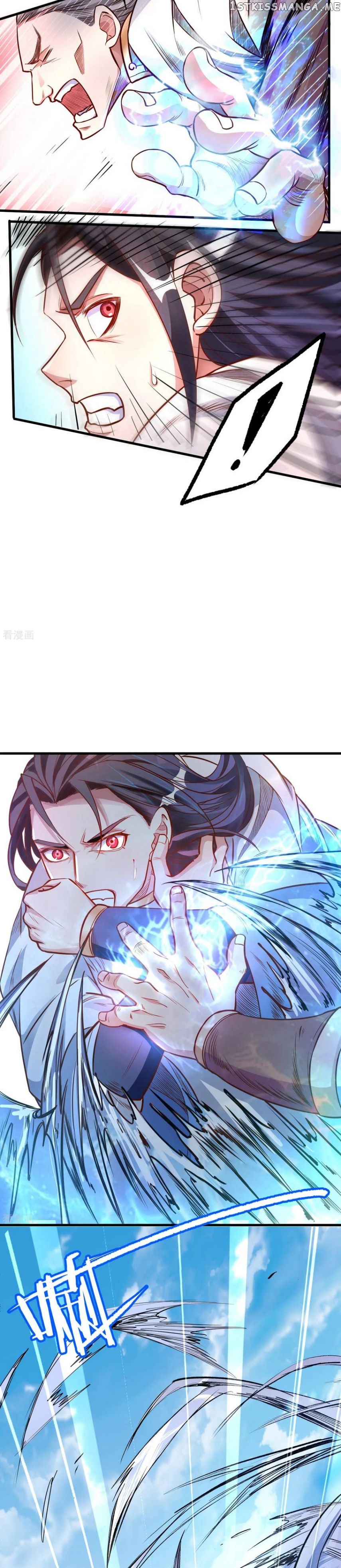 The Strongest Golden Kidney System chapter 9 - page 7