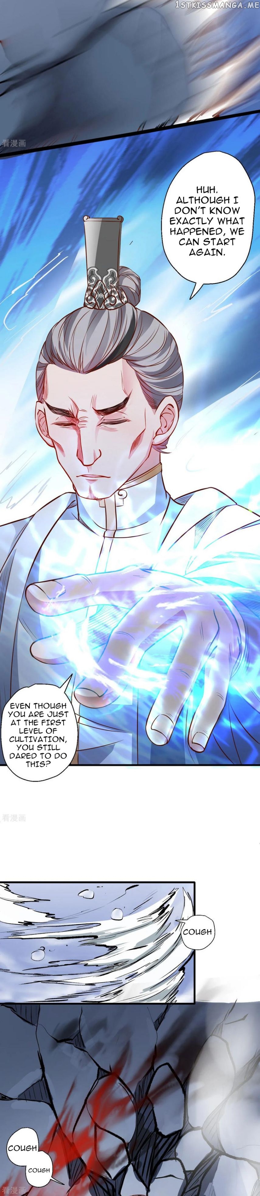 The Strongest Golden Kidney System chapter 9 - page 9