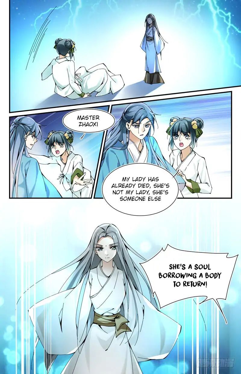Endless Rebirth Chapter 15 - page 10