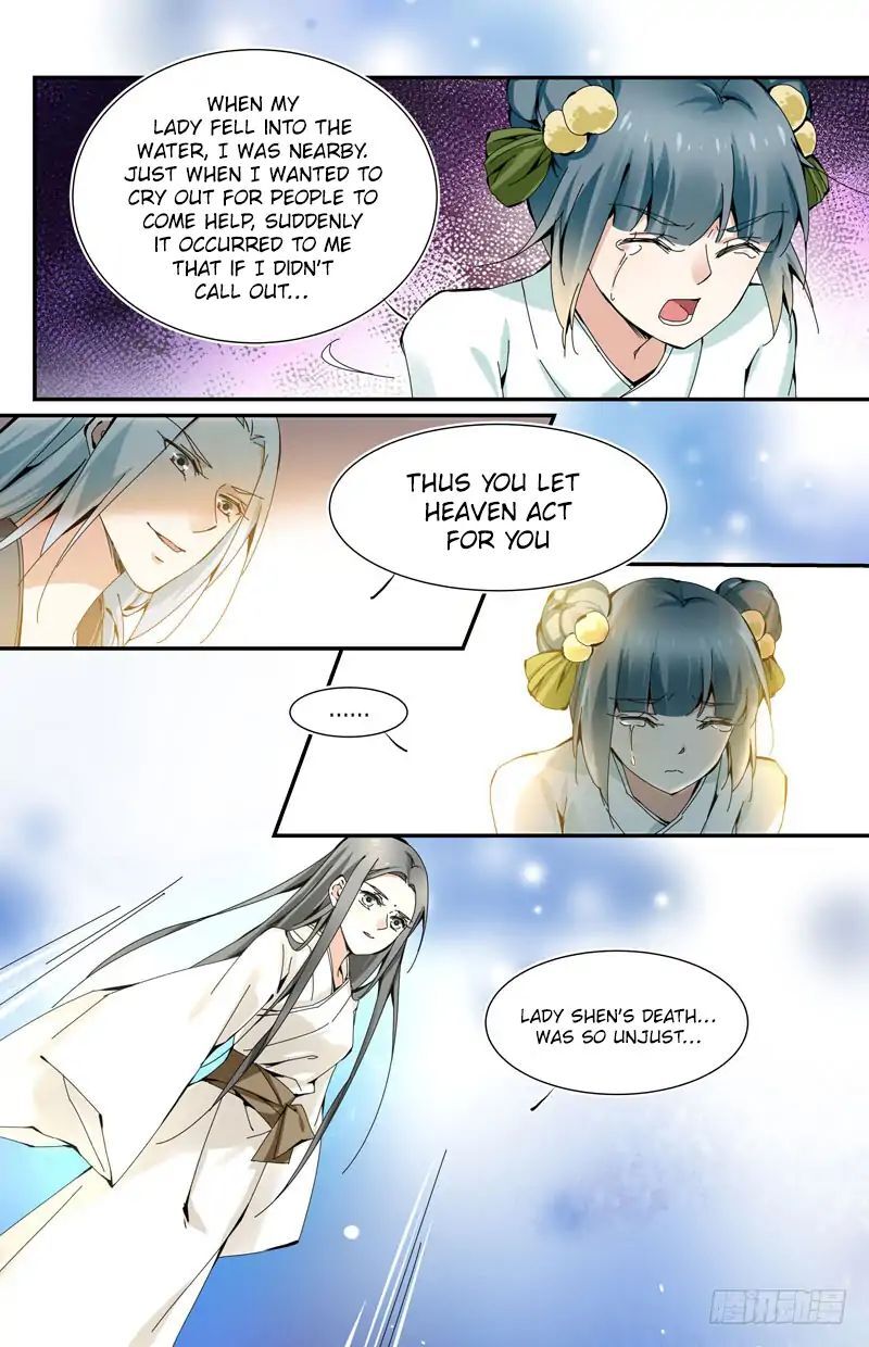 Endless Rebirth Chapter 15 - page 4