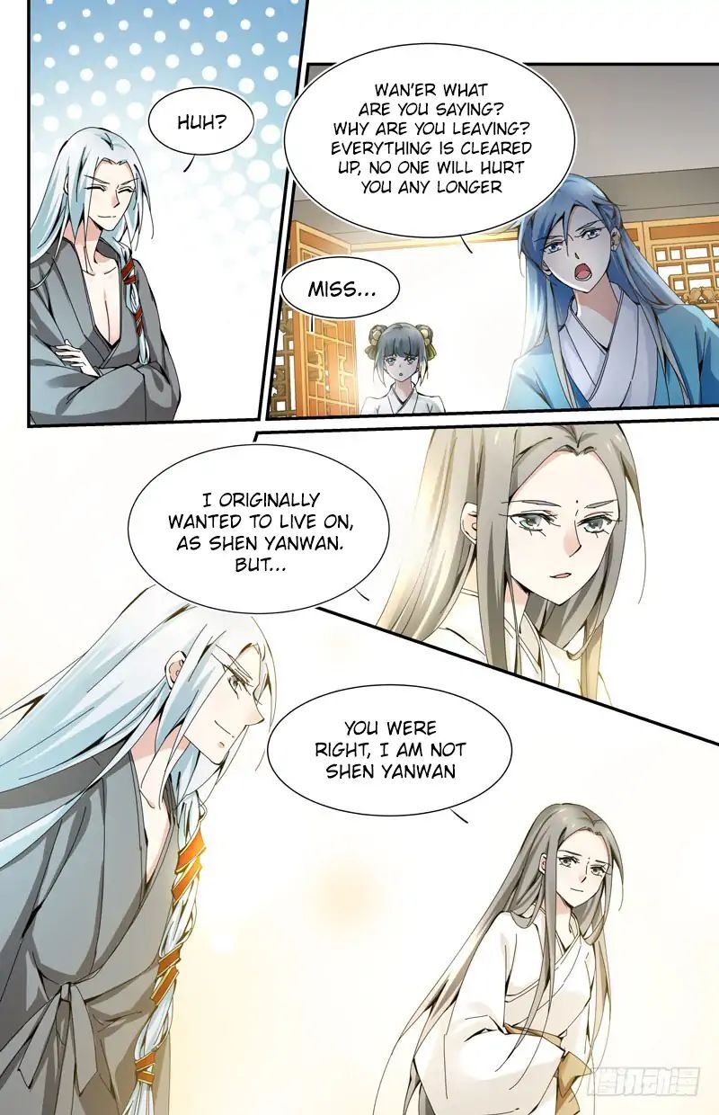 Endless Rebirth Chapter 15 - page 6