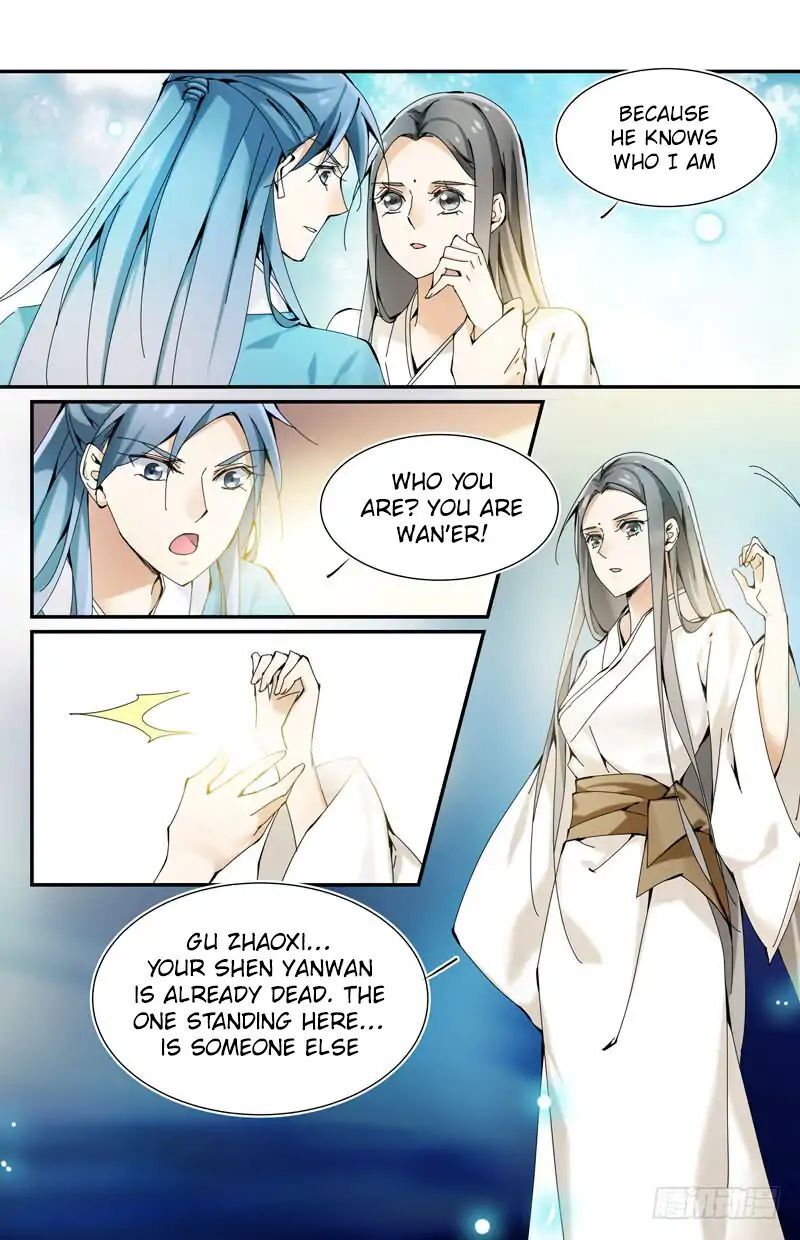 Endless Rebirth Chapter 15 - page 8
