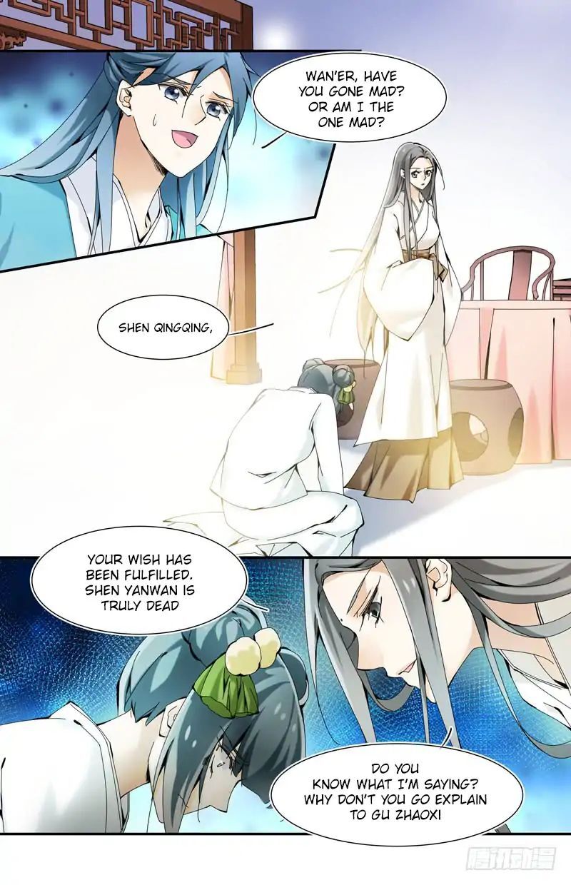 Endless Rebirth Chapter 15 - page 9