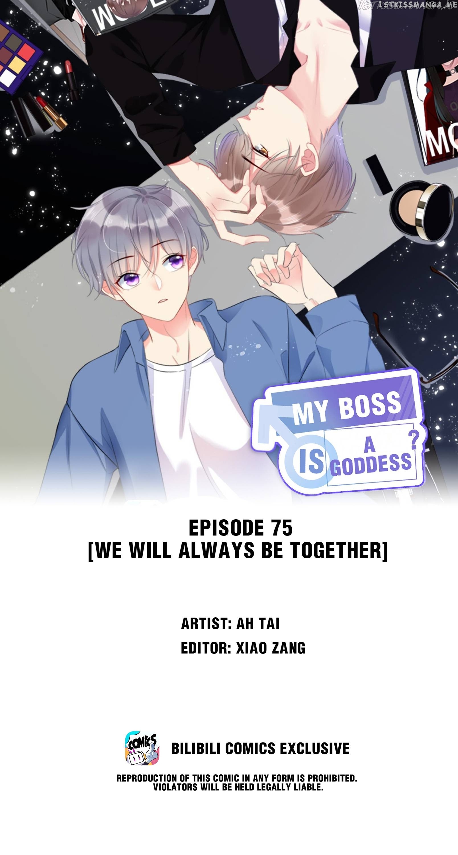 My Boss is a Goddess chapter 75 - page 1