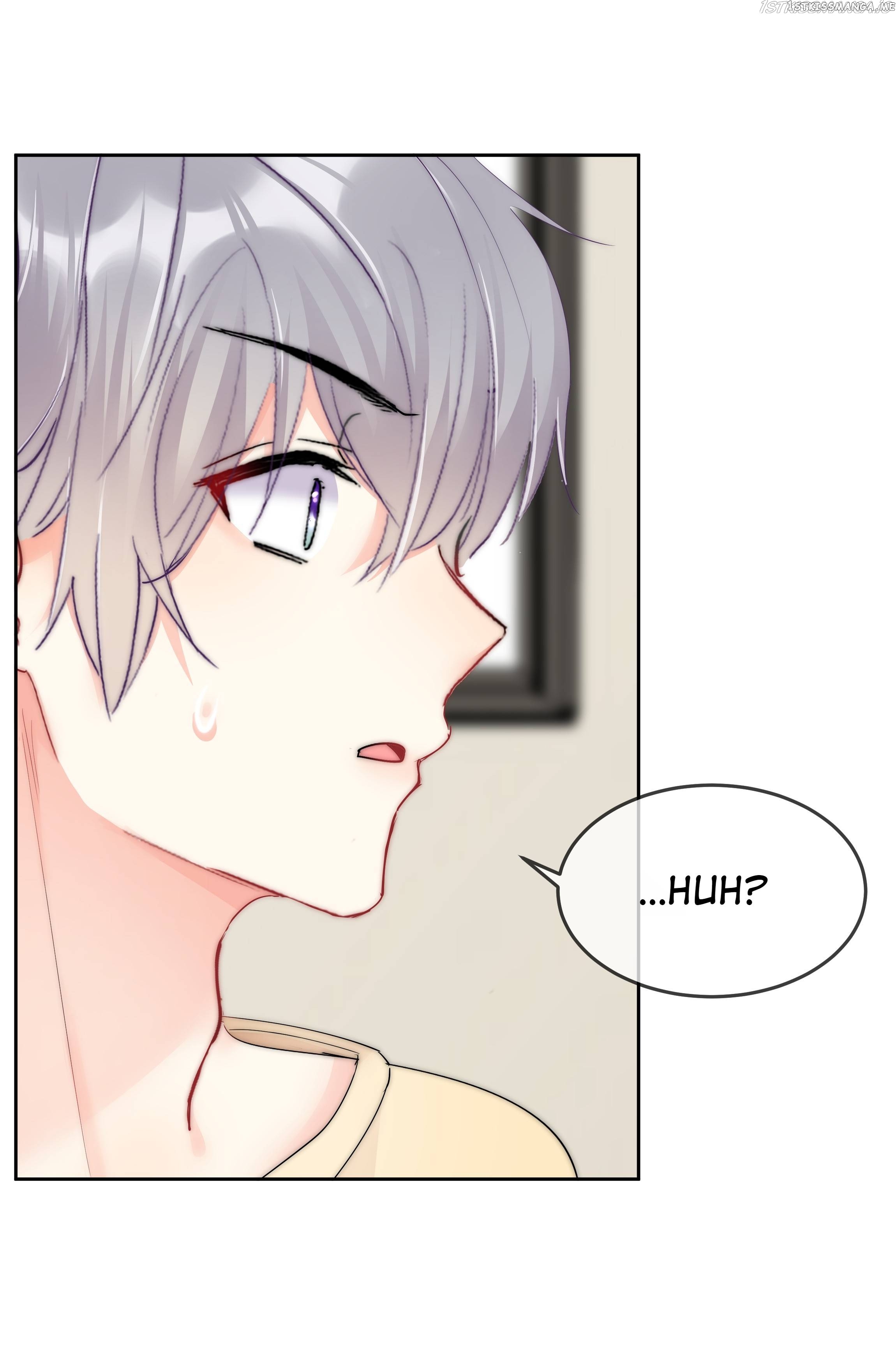 My Boss is a Goddess chapter 75 - page 6