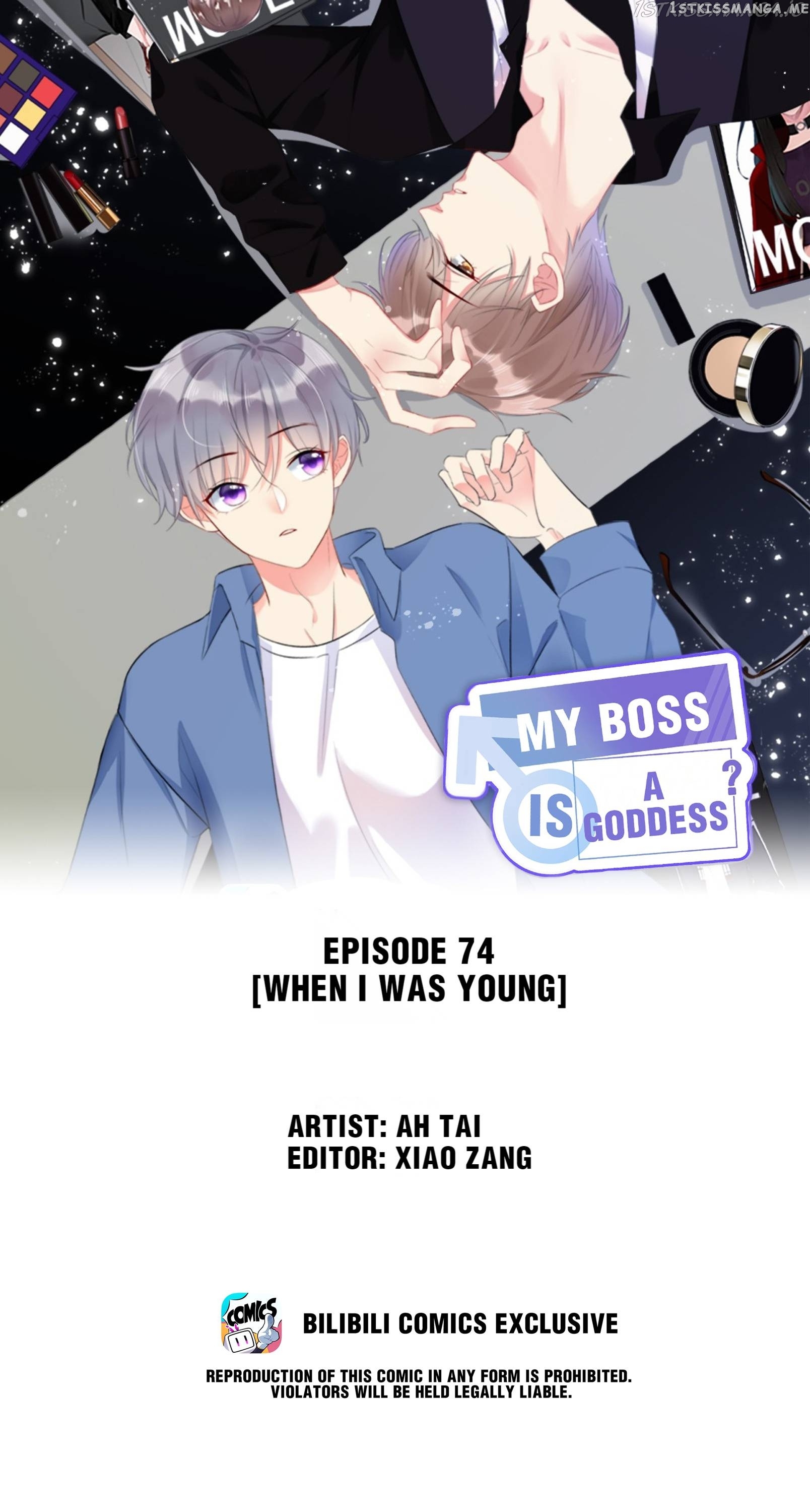 My Boss is a Goddess chapter 74 - page 1