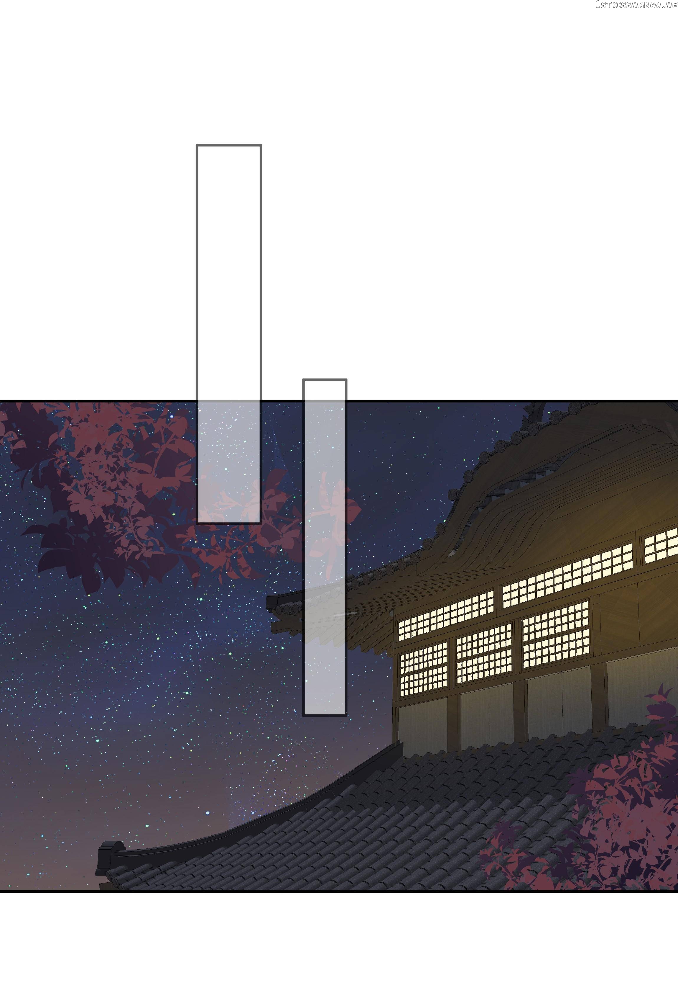 My Boss is a Goddess chapter 72 - page 35