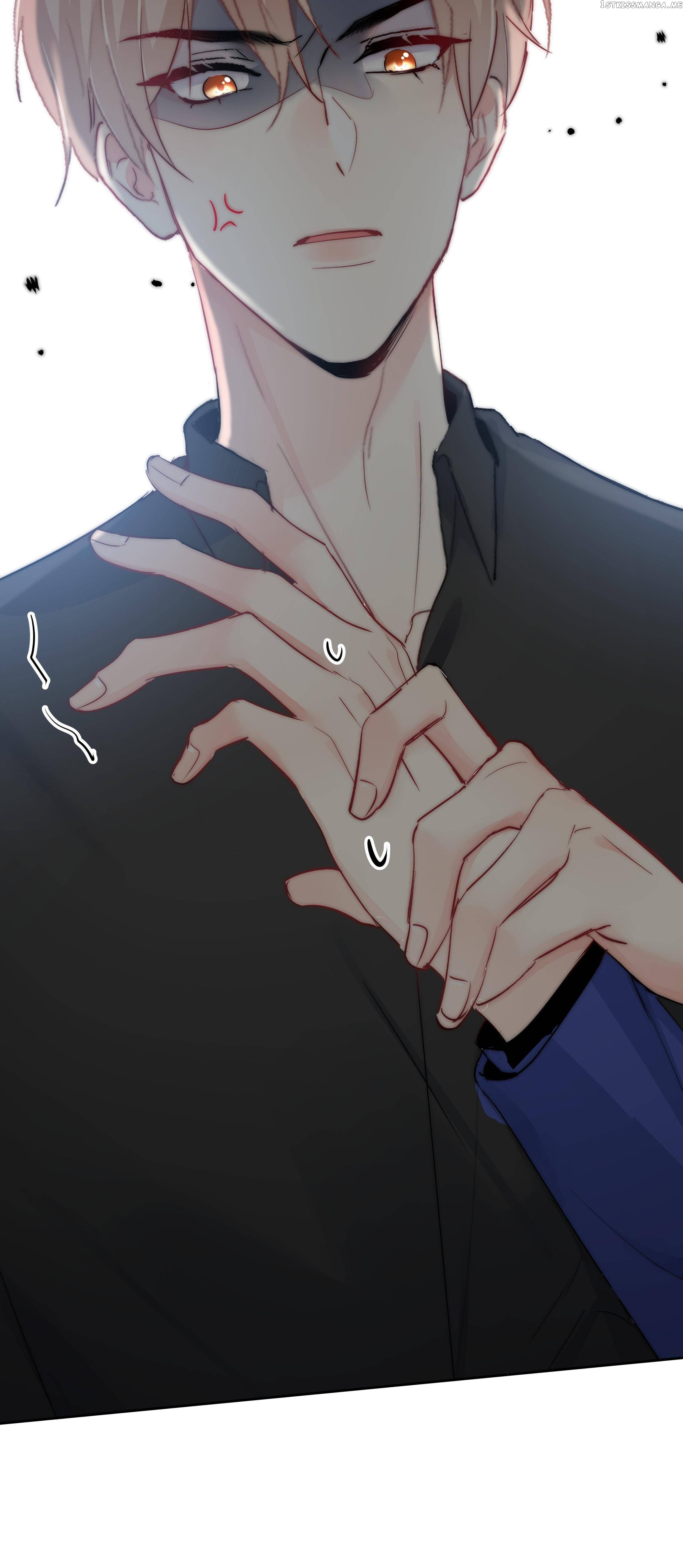 My Boss is a Goddess chapter 60 - page 15
