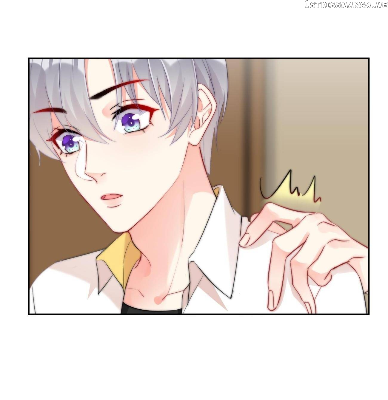 My Boss is a Goddess chapter 26 - page 17