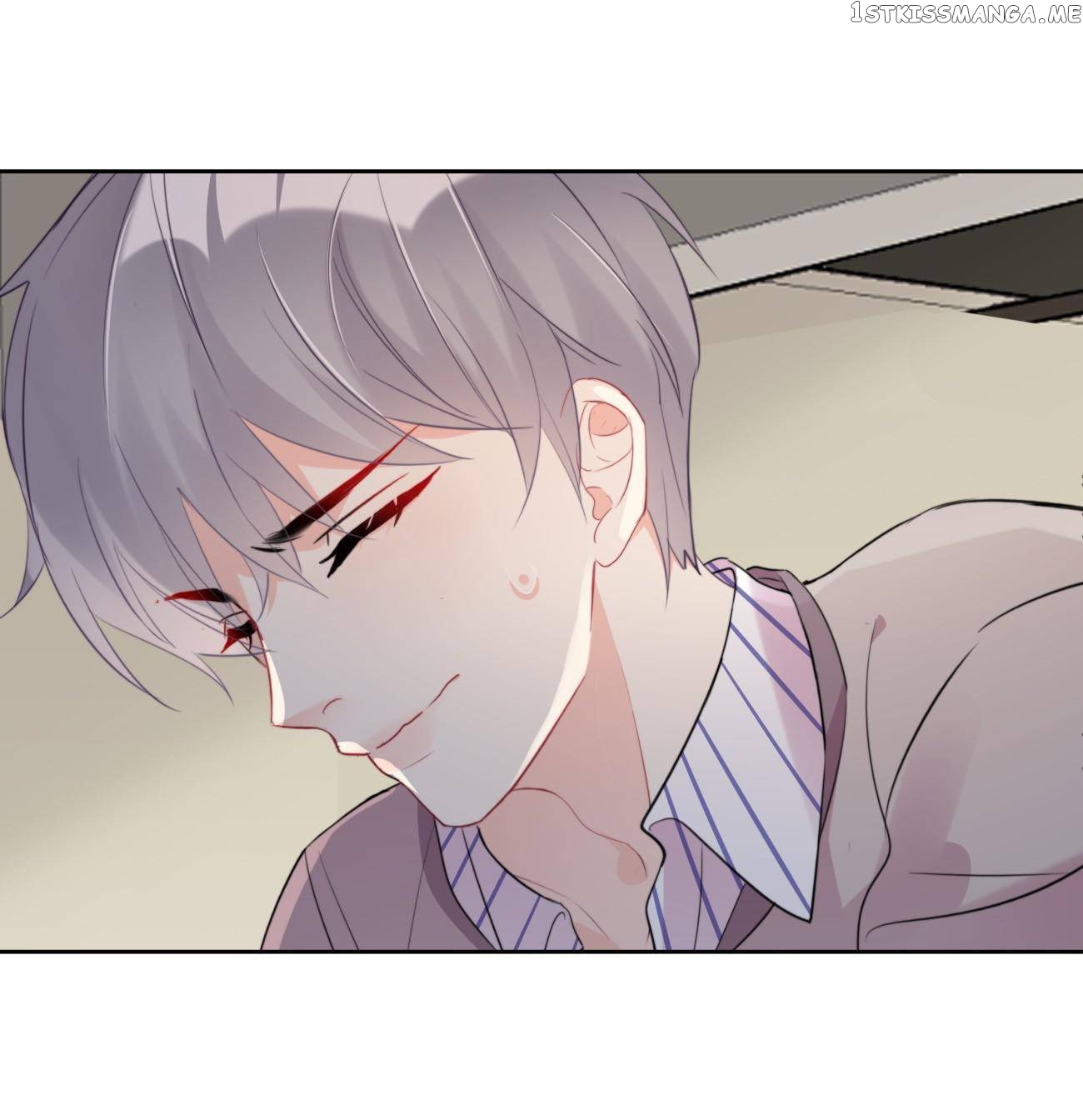 My Boss is a Goddess chapter 17 - page 23