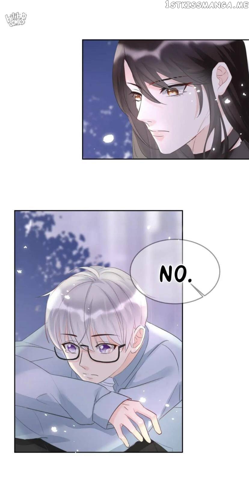 My Boss is a Goddess chapter 6 - page 6