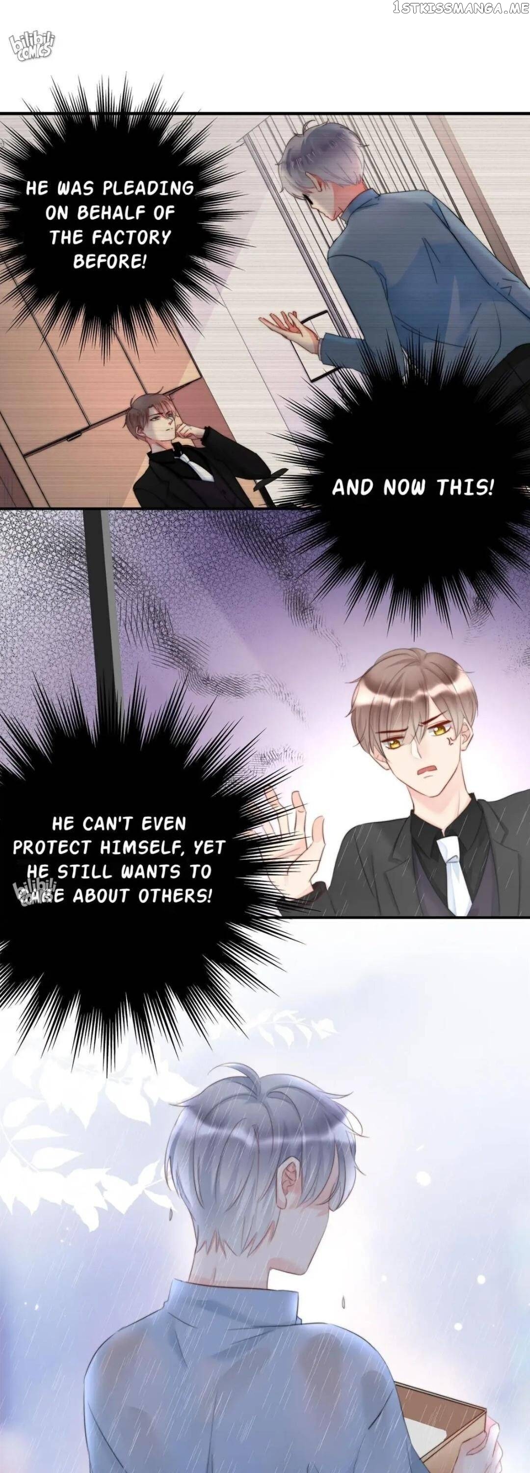 My Boss is a Goddess chapter 5 - page 23