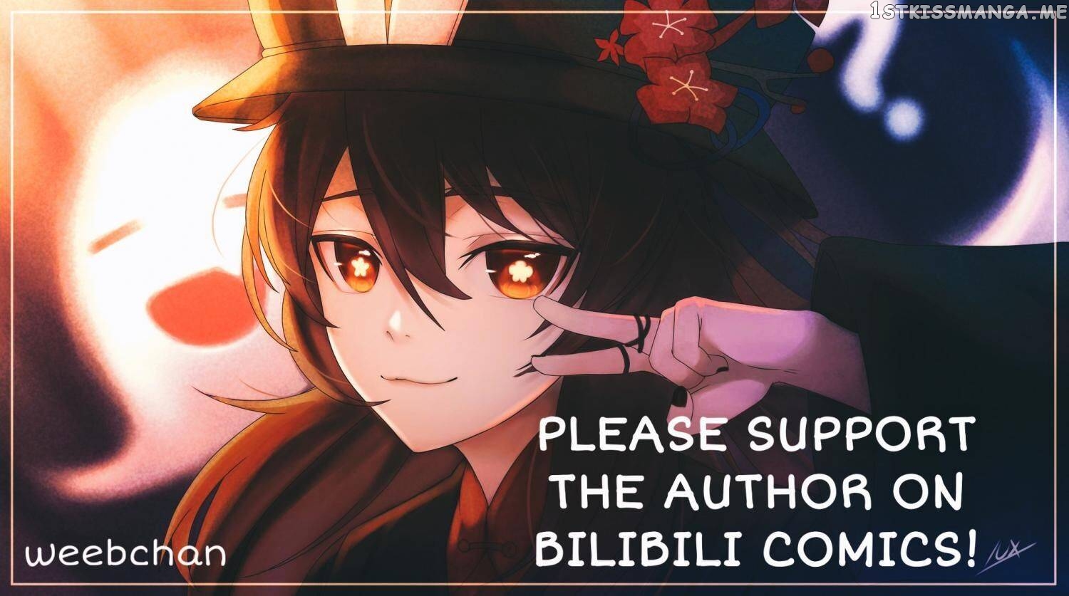 My Boss is a Goddess chapter 3 - page 1
