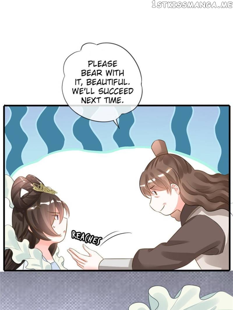 I Make Scum Men Cry chapter 100 - page 21
