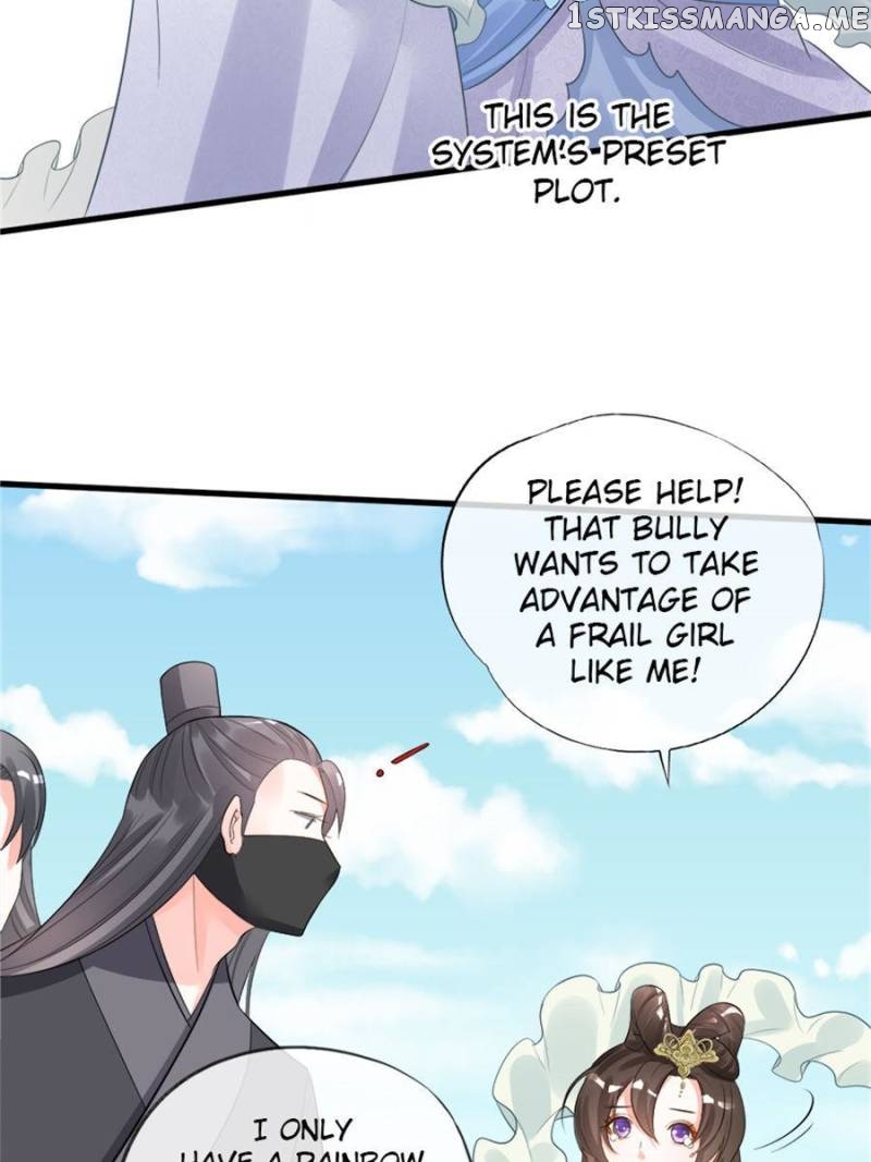 I Make Scum Men Cry chapter 100 - page 23
