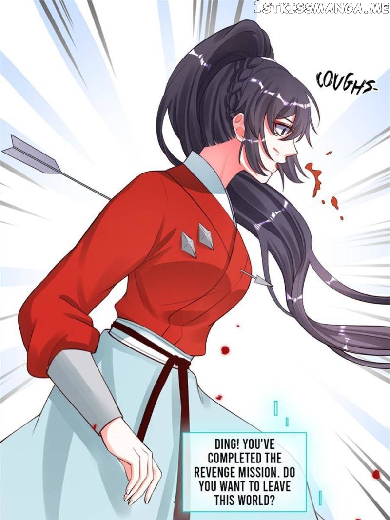 I Make Scum Men Cry chapter 96 - page 22