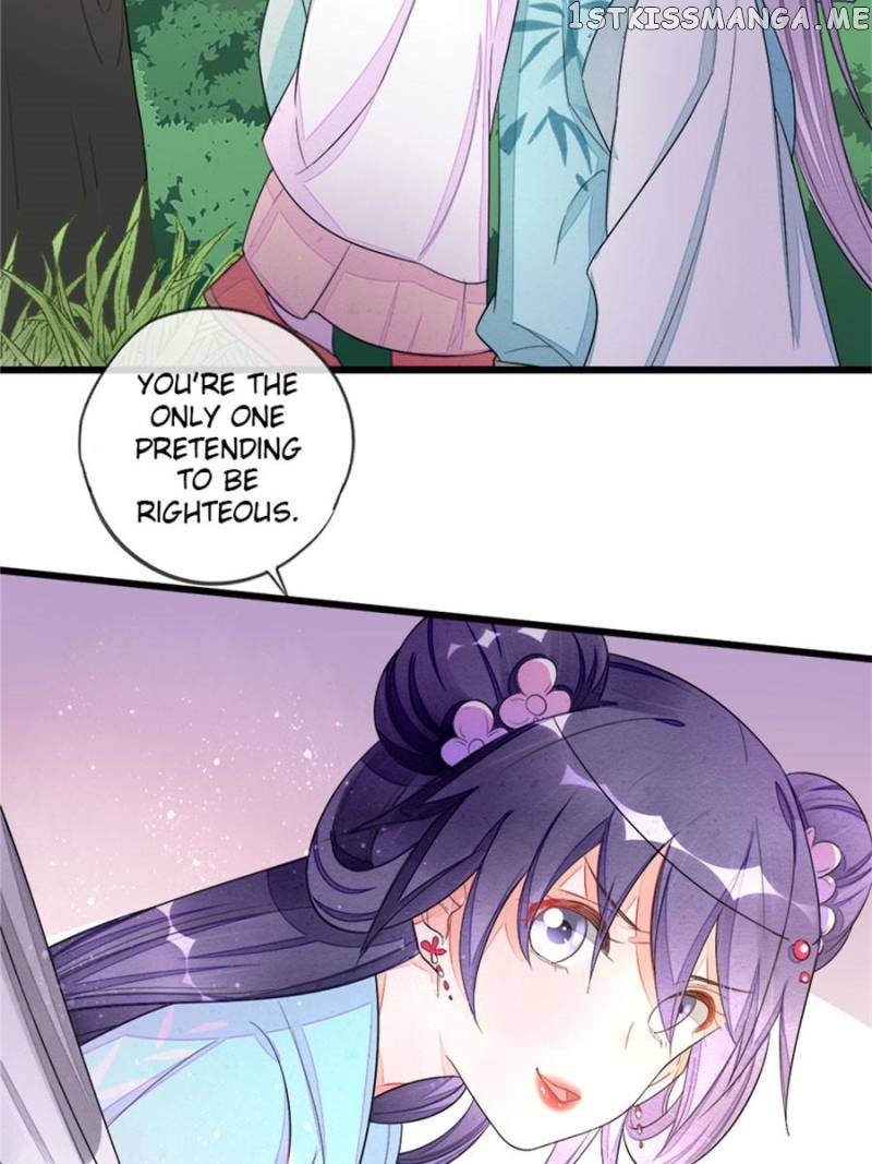 I Make Scum Men Cry chapter 46 - page 22