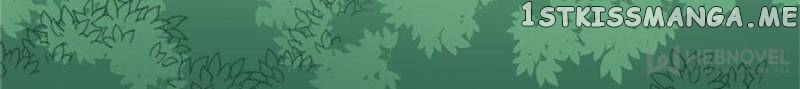 I Make Scum Men Cry chapter 45 - page 42