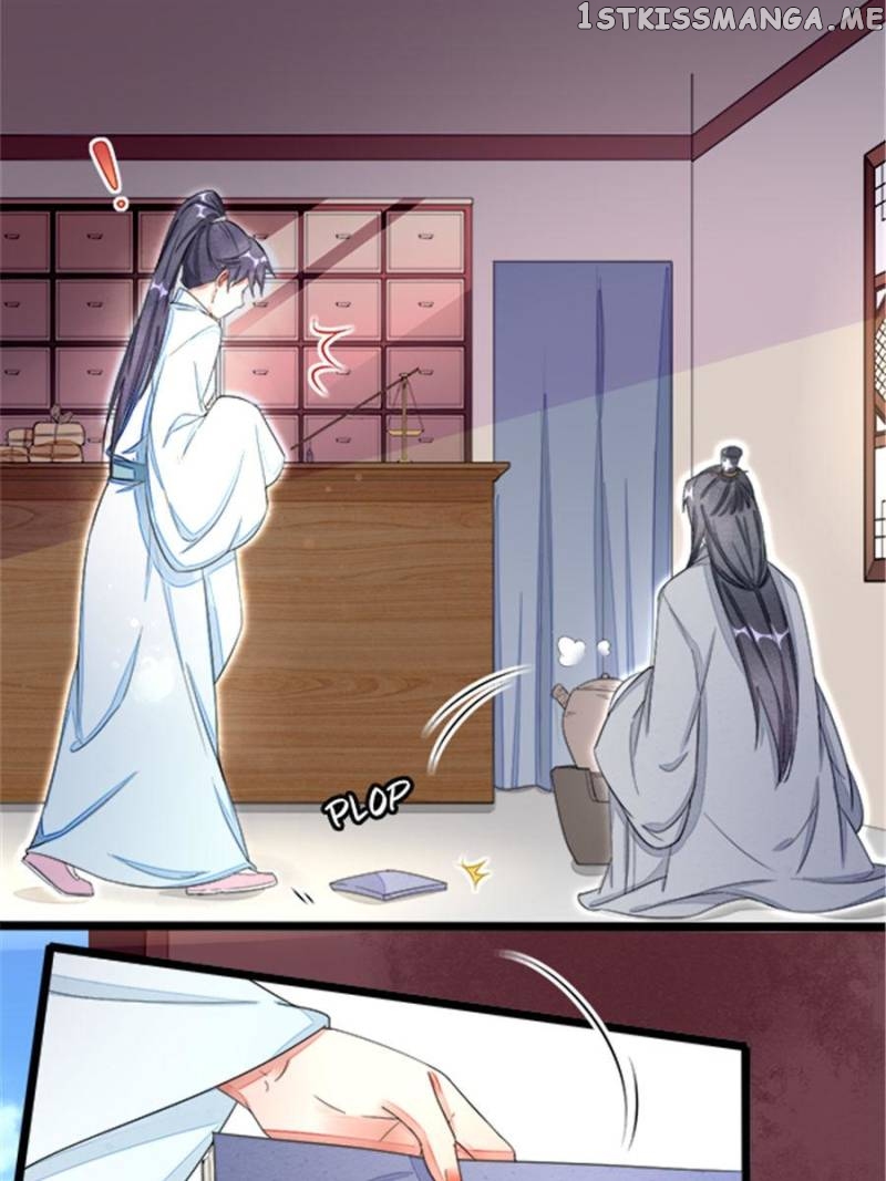 I Make Scum Men Cry chapter 30 - page 10