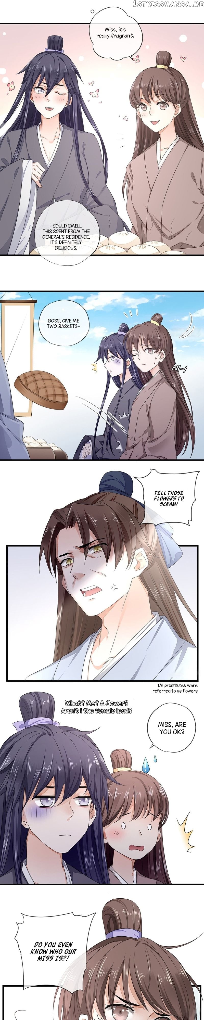 I Make Scum Men Cry chapter 4 - page 7