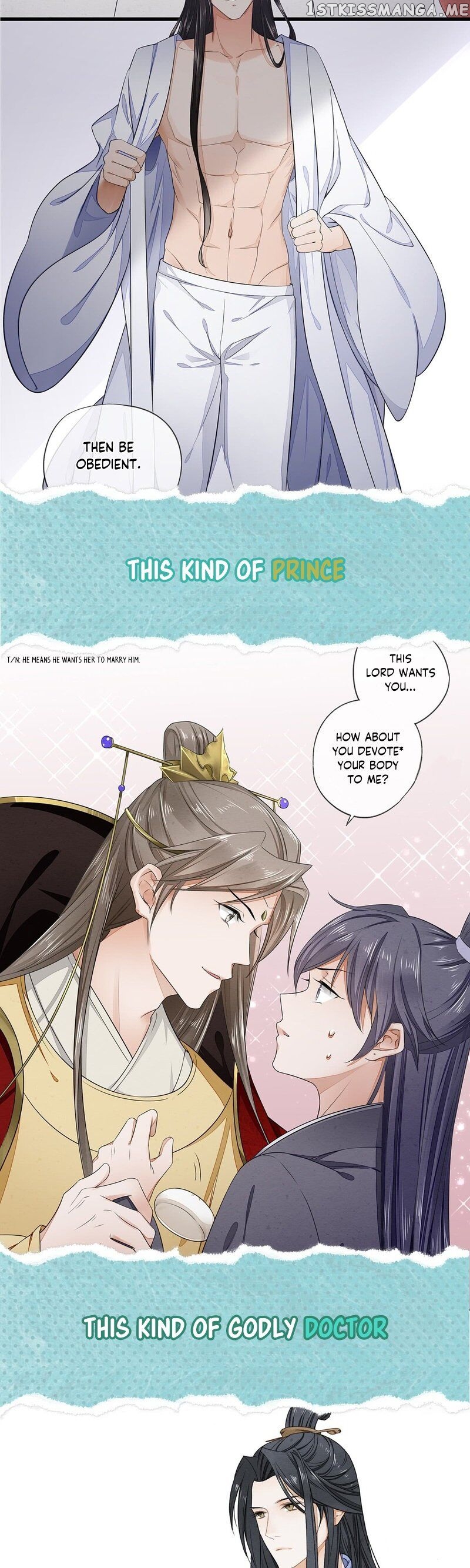 I Make Scum Men Cry chapter 0 - page 5