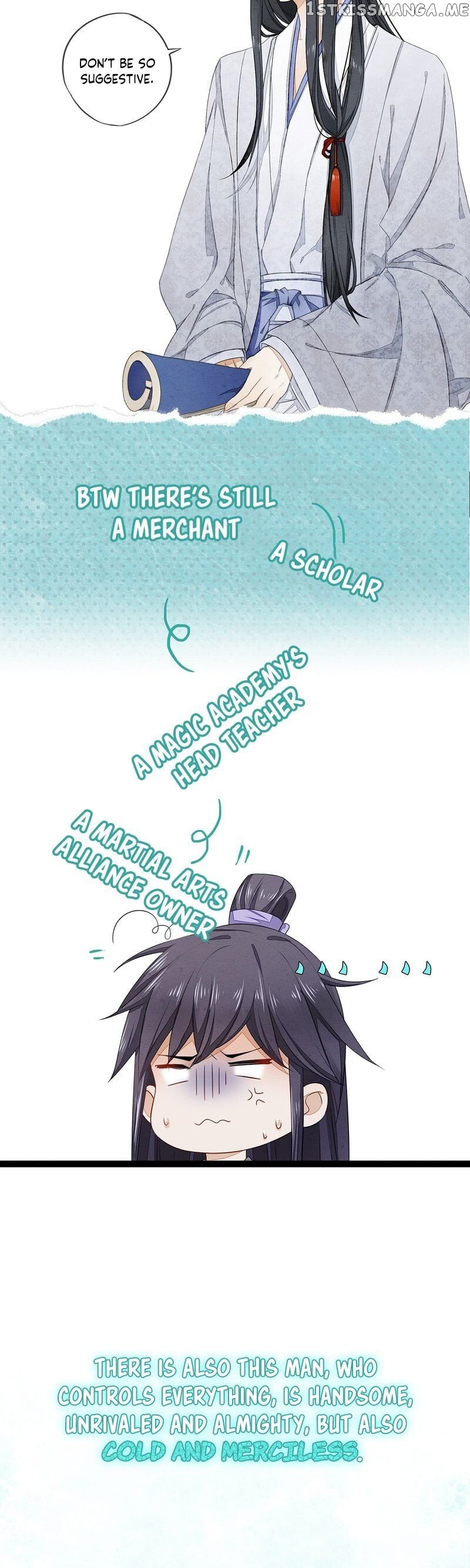 I Make Scum Men Cry chapter 0 - page 6