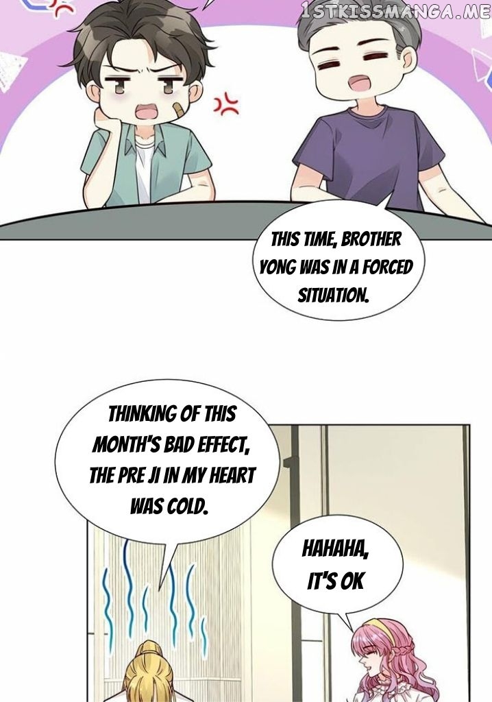 Predestined Fate, You Are Mine Chapter 39 - page 16