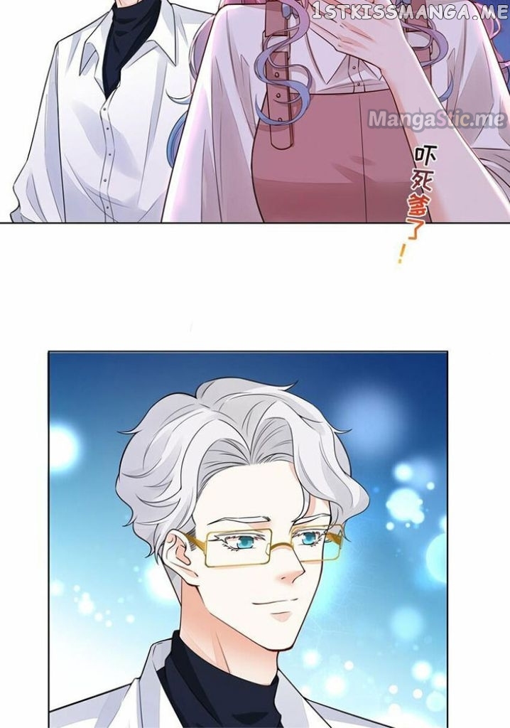 Predestined Fate, You Are Mine chapter 32 - page 21