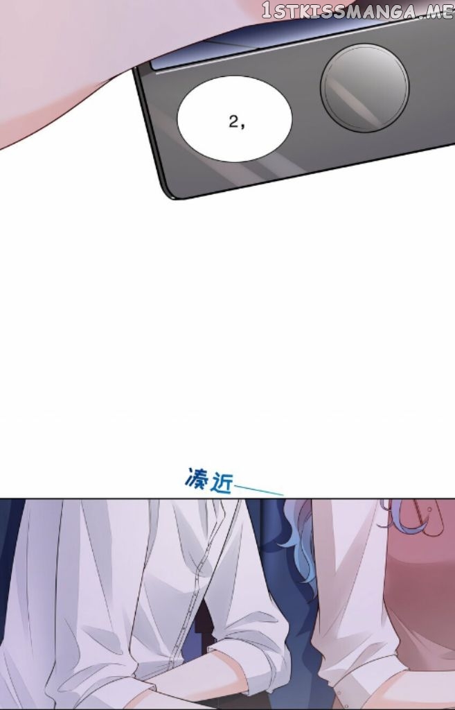 Predestined Fate, You Are Mine chapter 31 - page 24