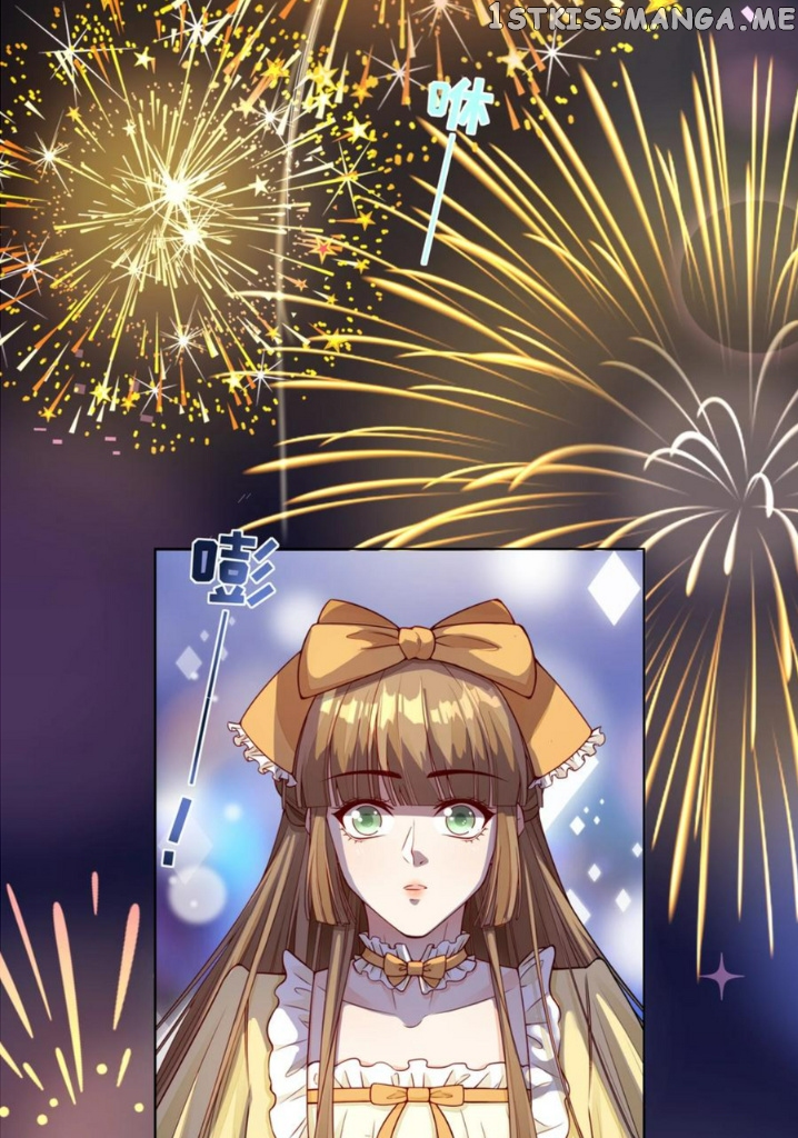 Predestined Fate, You Are Mine chapter 27 - page 12