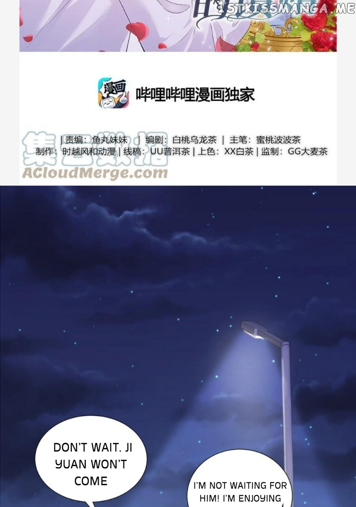 Predestined Fate, You Are Mine chapter 27 - page 4