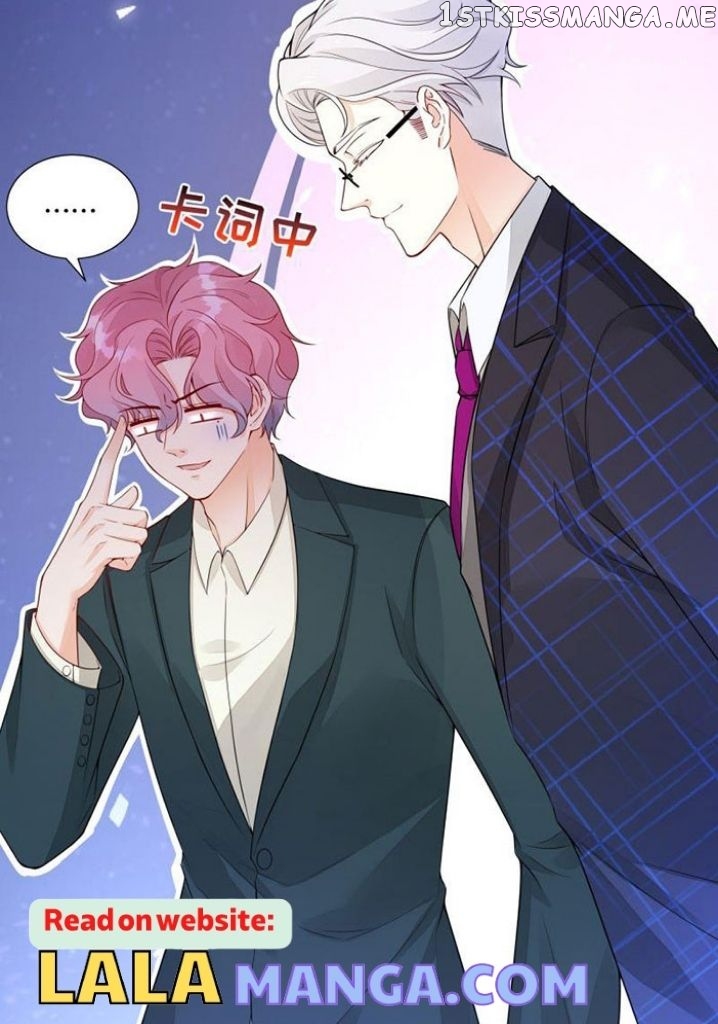 Predestined Fate, You Are Mine chapter 22 - page 22