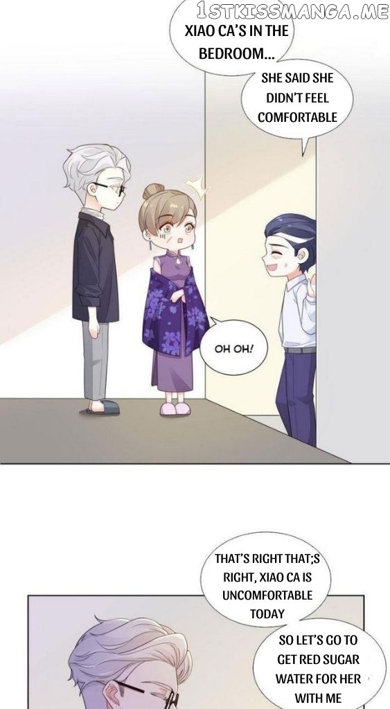 Predestined Fate, You Are Mine chapter 17 - page 20