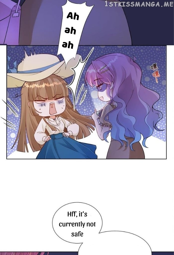 Predestined Fate, You Are Mine chapter 13 - page 17