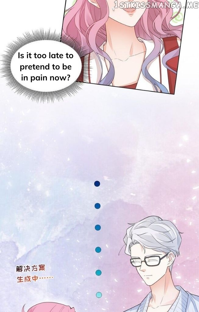 Predestined Fate, You Are Mine chapter 12 - page 4